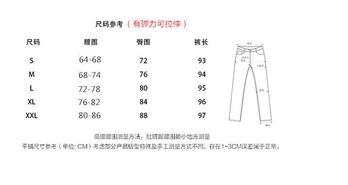 2017秋冬韩版新款显瘦涂层皮裤外穿打底裤女加绒小脚裤