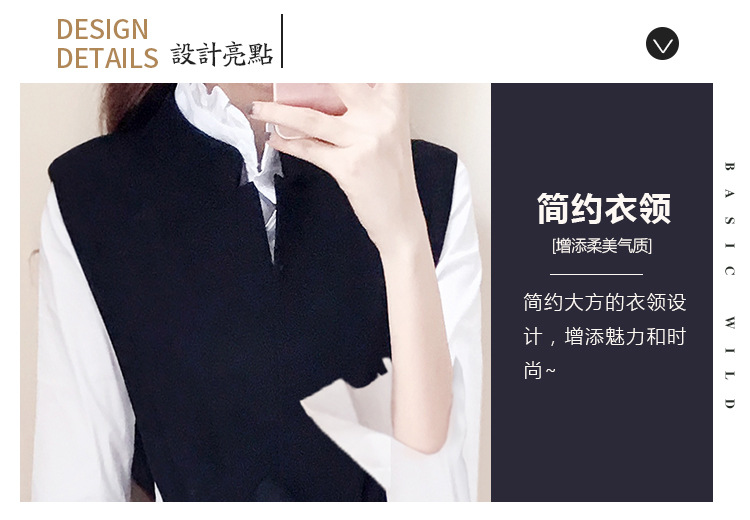 2017秋季新款女装韩版时尚气质裙子显瘦长袖衬衫黑色连衣裙两件套