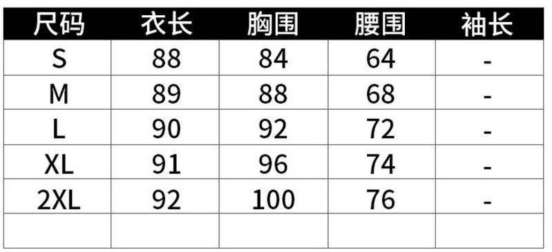 2017秋冬新款韩版气质小礼服蓬蓬裙高腰黑色连衣裙女