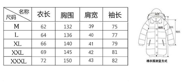 2017冬季新款韩版情侣装短款棒球服修身男女棉服外套女