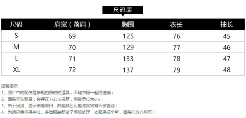 2017韩版秋冬新款宽松连帽字母印花长袖连衣裙卫衣女潮