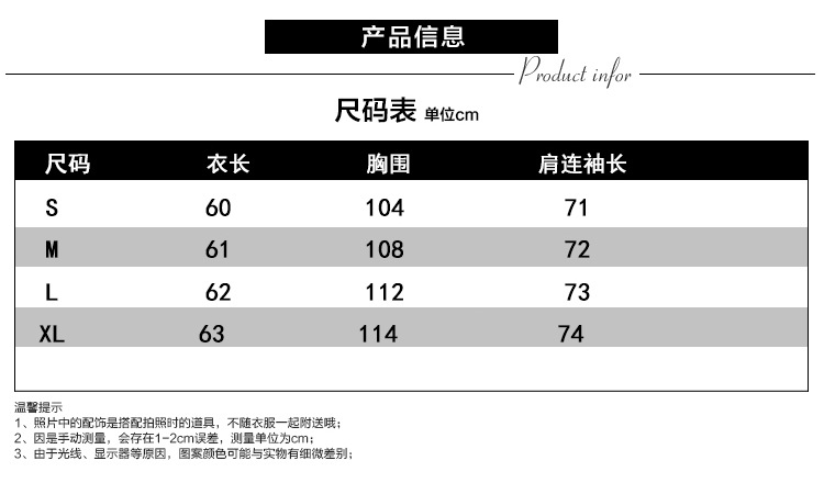 2017秋装新款韩版刺绣棒球服外套女宽松夹克