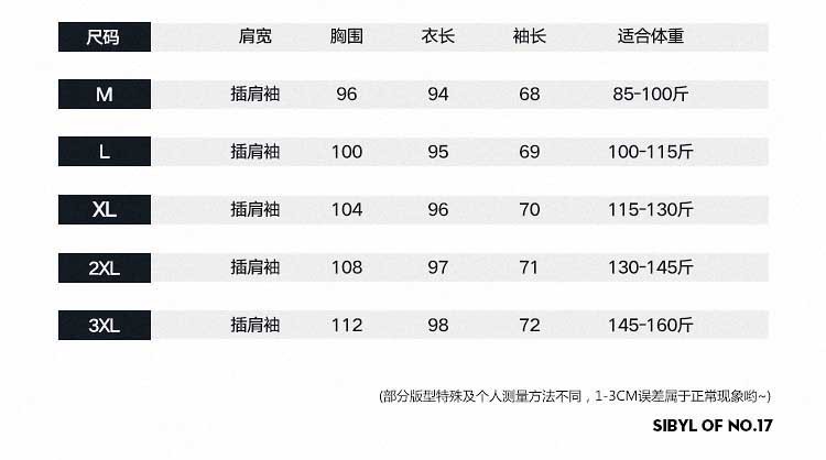 2017冬季新款棉服女 韩版中长款修身连帽时尚字母棉衣 保暖外套潮