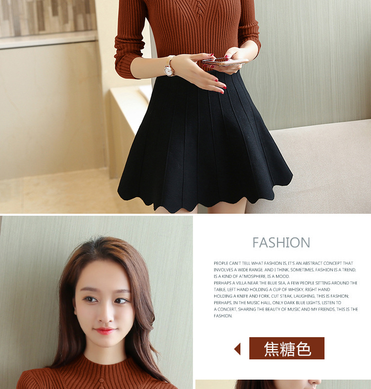 2017韩版半高领网红毛衣女打底衫新款修身纯色套头毛针