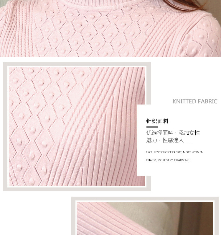 2017新款韩版毛衣女短款冬装半高领修身针织衫头打底衫