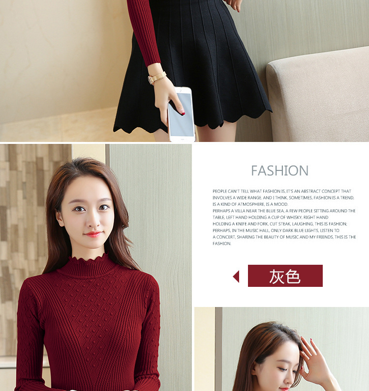 2017新款韩版毛衣女短款冬装半高领修身针织衫头打底衫
