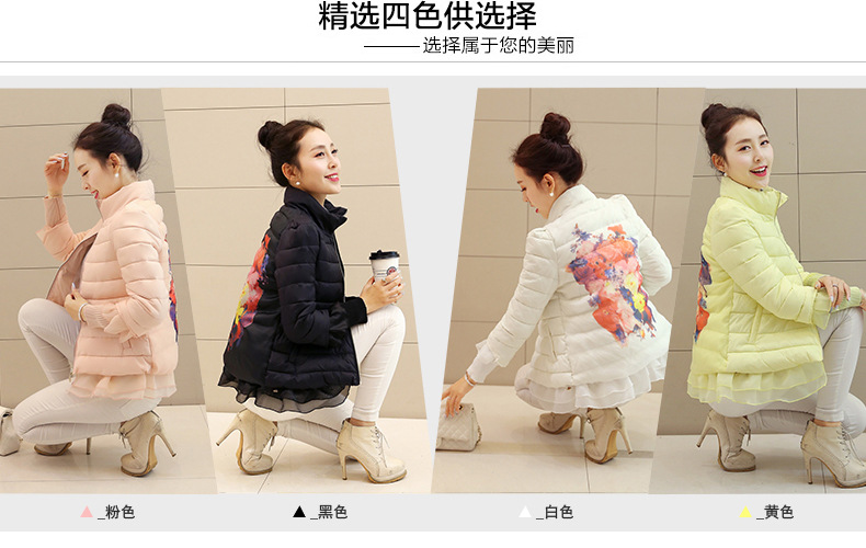 棉衣短款2017冬装新款韩版女式印花棉服女装小棉袄外套