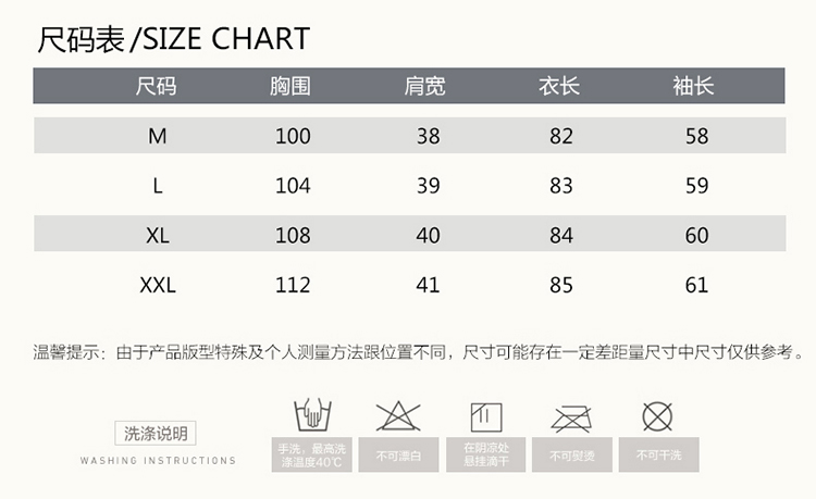 中长款长袖加厚潮流时尚西装领双排扣甜美纯色棉衣/棉服2017年冬季