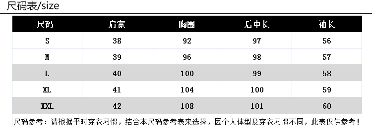 2017冬装新品女装韩版彩色格子长袖大码毛呢大衣中长款毛呢外套潮