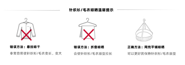 日系男装 男式针织衫2017秋季新品宽松毛衫圆领套头毛衣男