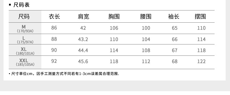 休闲男装 2017新款冬季棉衣男长款棉服加厚连帽保暖棉袄外套