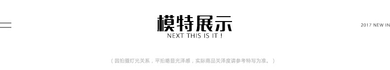 休闲男装 2017新款冬季棉衣男长款棉服加厚连帽保暖棉袄外套