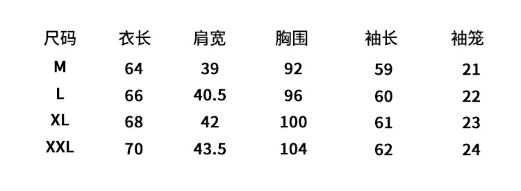 日系男装 秋季2017新品毛衣男高领宽松长袖纯色男式针织毛衫