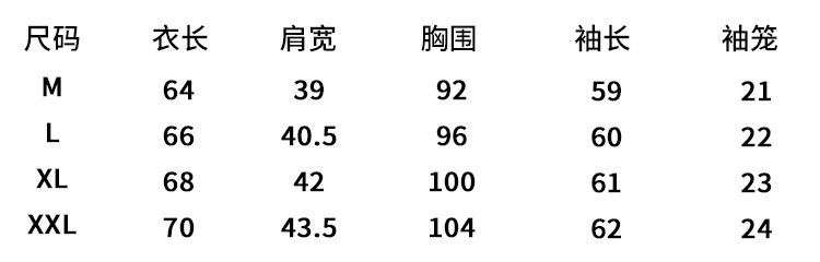 休闲男装 2017秋季新品男士毛衣圆领套头拼色薄款针织衫 男