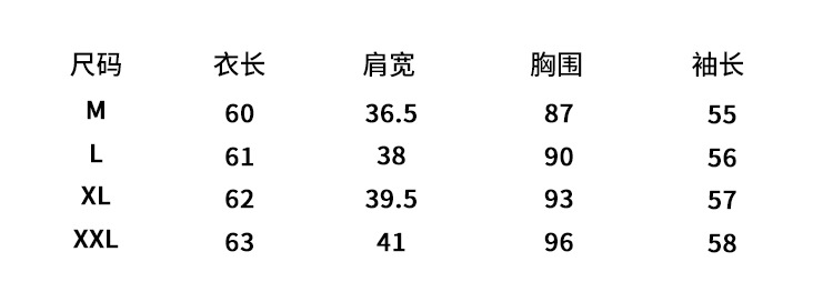 休闲男装 2017秋季新品男士毛衣高领修身打底毛衫针织衫男