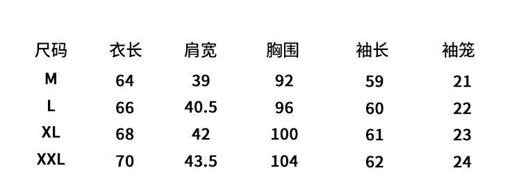 日系男装 2017冬装新品男式针织衫纯色半高领长袖套头毛衣男