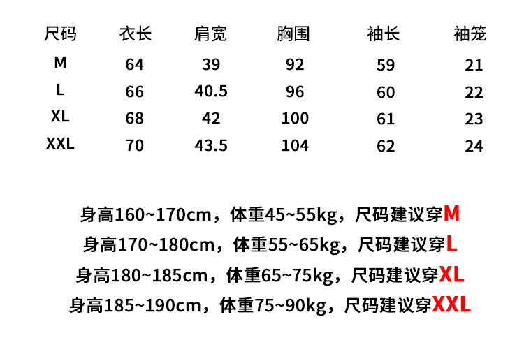 韩路休闲男装 2017秋季新品男式毛衫针织衫修身圆领线衫毛衣男