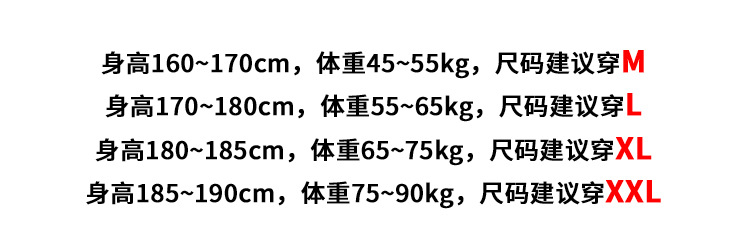 男装 2017秋季新品男式针织衫拼色休闲毛衫圆领套头毛衣 男