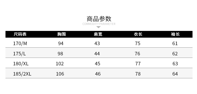 秋冬季男士呢大衣立领中长款毛呢披风韩版修身羊毛大衣呢子外套潮