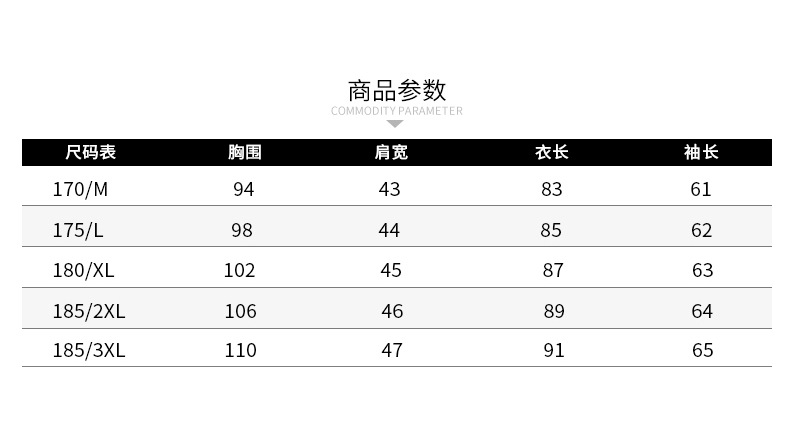 秋冬季加厚呢子风衣男韩版潮流外套男士修身型中长款毛呢大衣男装