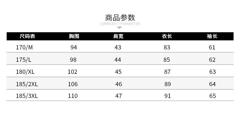 秋冬季韩版潮男装中长款毛呢大衣男士休闲上衣大口袋呢子风衣外套