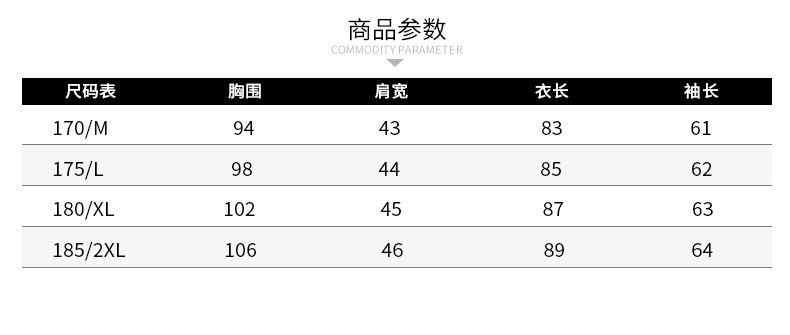 秋冬季男士风衣中长款帅气宽松过膝呢子大衣韩版学生潮流青年外套