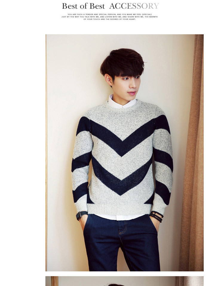 秋冬季男士毛衣韩版青年学生圆领套头潮流长袖针织衫个性打底线衣