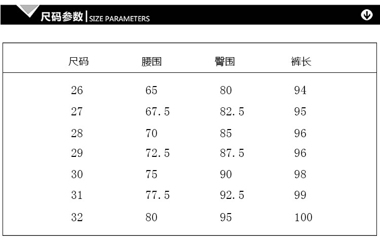 2017新款冬季加绒加厚牛仔裤高腰保暖显瘦弹力小脚裤潮