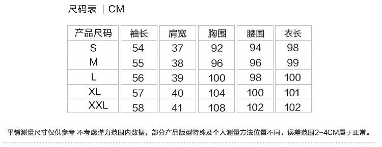  2017收腰刺绣毛呢外套女中长款韩国修身灯笼袖呢子大衣