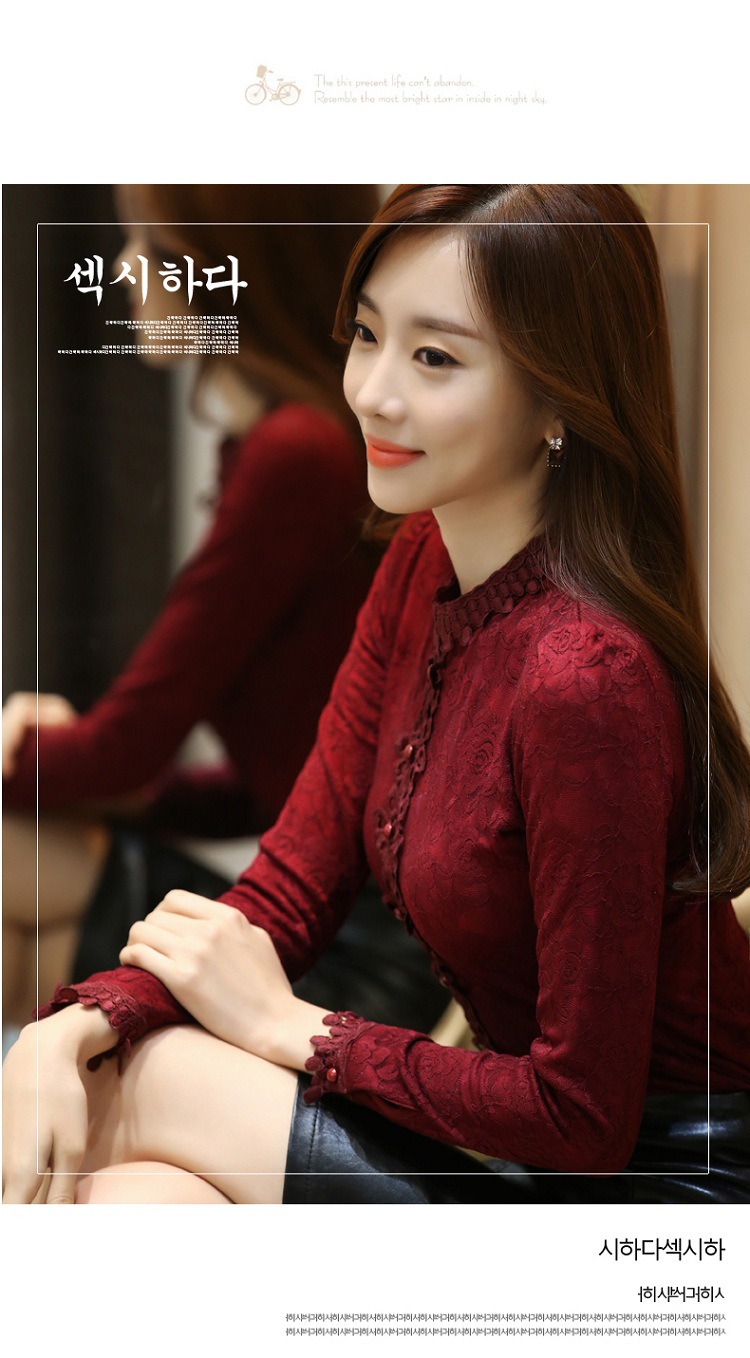 2017秋冬新款韩版加绒加厚蕾丝衫女 立领修身上衣长袖打底衫