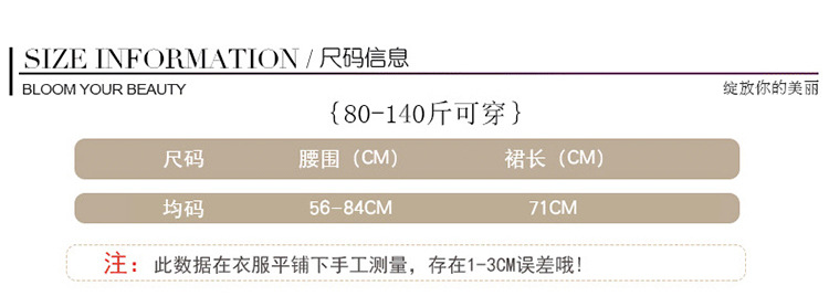 丝绒百褶裙半身裙松紧腰中长款金丝绒复古大码高腰a字裙