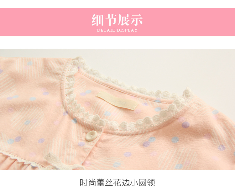 新品女士圆点清新月子服哺乳衣家居服 纯棉绒布长袖套装哺乳衣