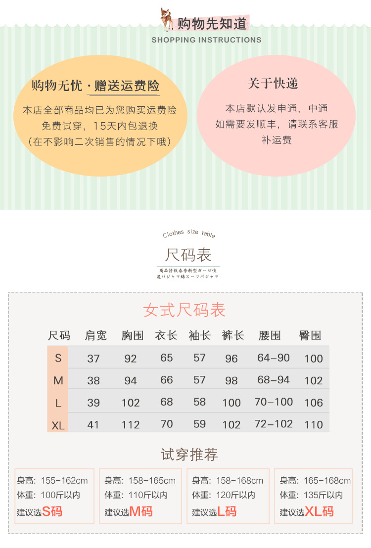 2017新品情侣款全棉绒布睡衣 简约格子情侣套装居家睡衣