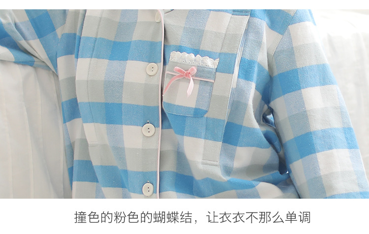 2017女款月子服纯棉哺乳服纯棉格子绒布哺乳月子服秋冬