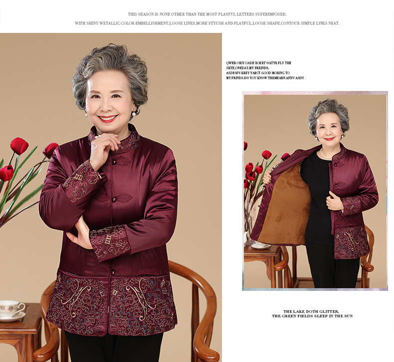老年棉衣70岁冬季保暖奶奶装外套80岁复古中式外婆装大码宽松女装