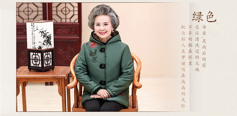 中老年人女装棉衣老人冬装奶奶装加厚保暖老太太外套60-70-80岁90