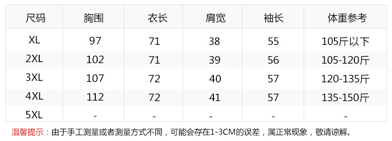 中老年女装冬季新款棉衣外套轻薄型印花中年妈妈装保暖蝴蝶棉服