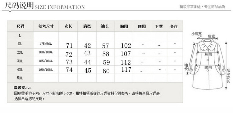 老年人冬装女60-70-80岁奶奶装棉服中老年女装妈妈装外套老人棉衣