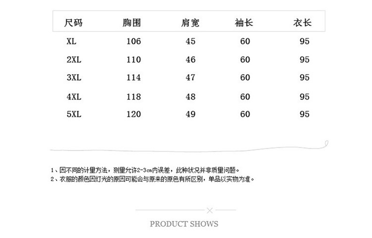 中老年新款印花棉衣外套60-70岁加大码宽松花棉袄加绒加厚妈妈装