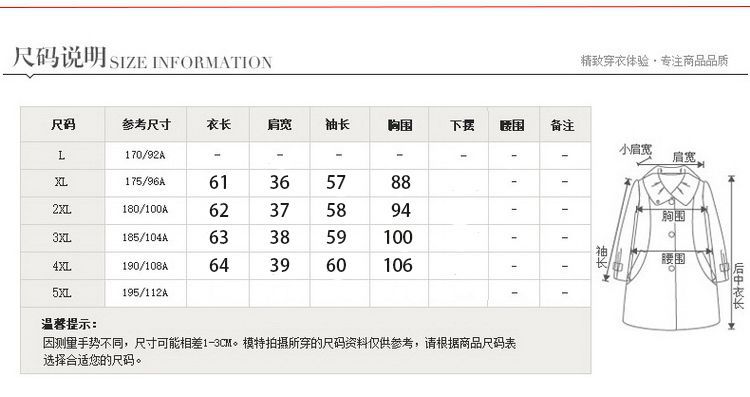 中老年女装高领网纱打底衫女长袖蕾丝衫秋冬加绒打底衫2017妈妈装