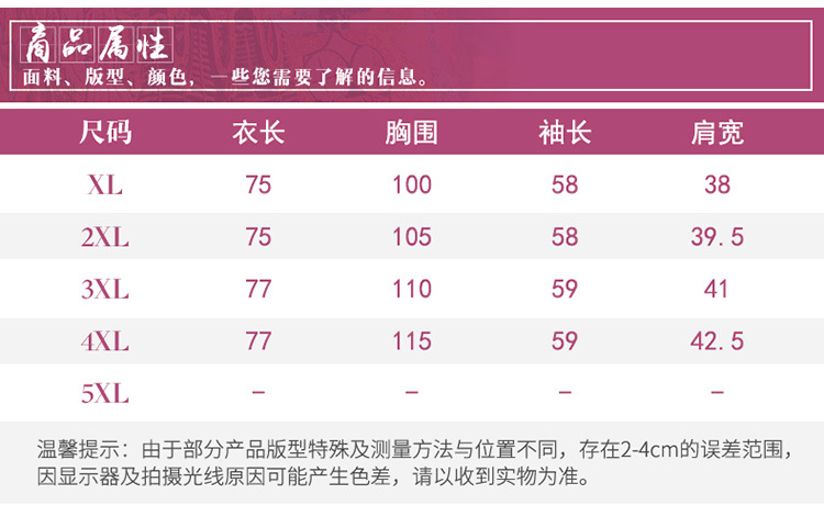 新款潮40-50-60岁中年女冬装妈妈中长款毛呢外套中老年