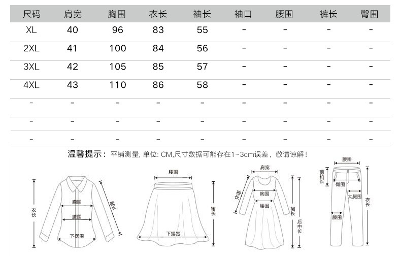 中老年女装毛呢外套大码宽松女士呢子大衣40-60岁纯色立领妈妈装