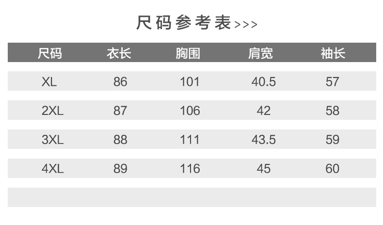 中老年服装冬新品妈妈装外套中年女装大码毛呢外套50岁修身呢子