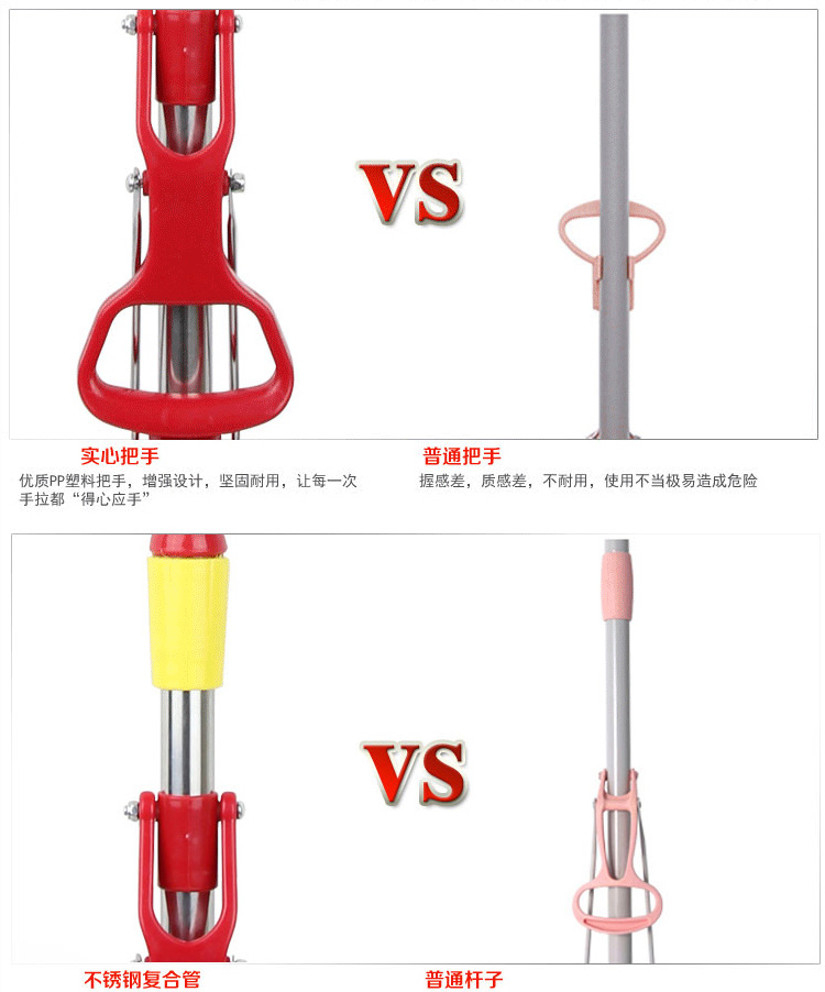 利临鸿雁大号对折挤水海绵拖把不锈钢吸水拖把大号胶棉拖把