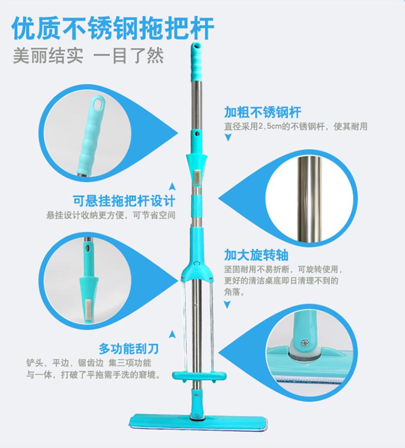  利临免手洗平板拖把拖布平板家用懒人木地板拖把擦墩布尘推