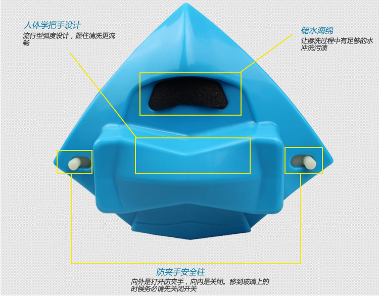 利临正品智能款防夹手双面擦窗器擦刮器双层中空玻璃擦玻璃清洁器