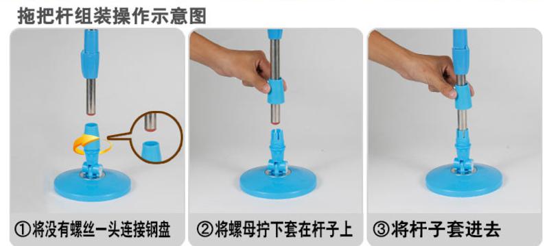 利临手按双驱动旋转拖把甩水拖把自动手压拖把桶拖布头地拖 金属篮