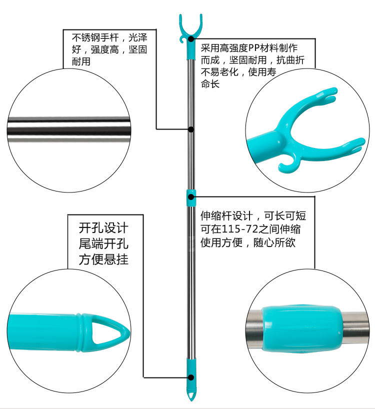 利临不锈钢伸缩衣叉晒衣撑晾衣杆撑衣杆家衣服叉居巧手挑衣叉