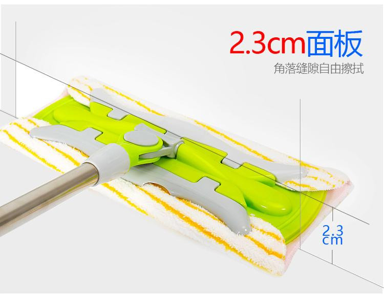  利临洁仕平板拖把拖布擦木地板托把家用不锈钢地拖拖把墩 干湿两用
