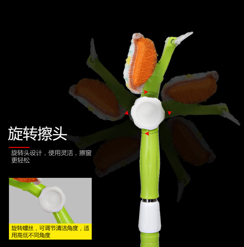 利临万向擦玻璃器双面玻璃擦工具多用玻璃擦窗刮